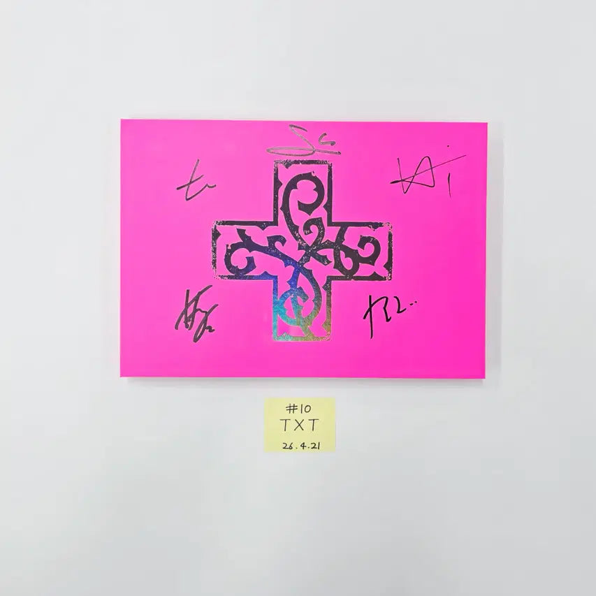 TXT "7TH YEAR: 가시덤불에 잠시 바람이 멈췄을 때 " - Hand Autographed(Signed) Promo Album (1) [26.04.21]