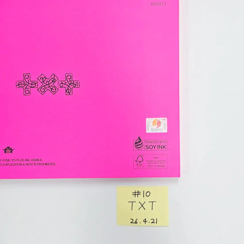 TXT "7TH YEAR: 가시덤불에 잠시 바람이 멈췄을 때 " - Hand Autographed(Signed) Promo Album (1) [26.04.21]