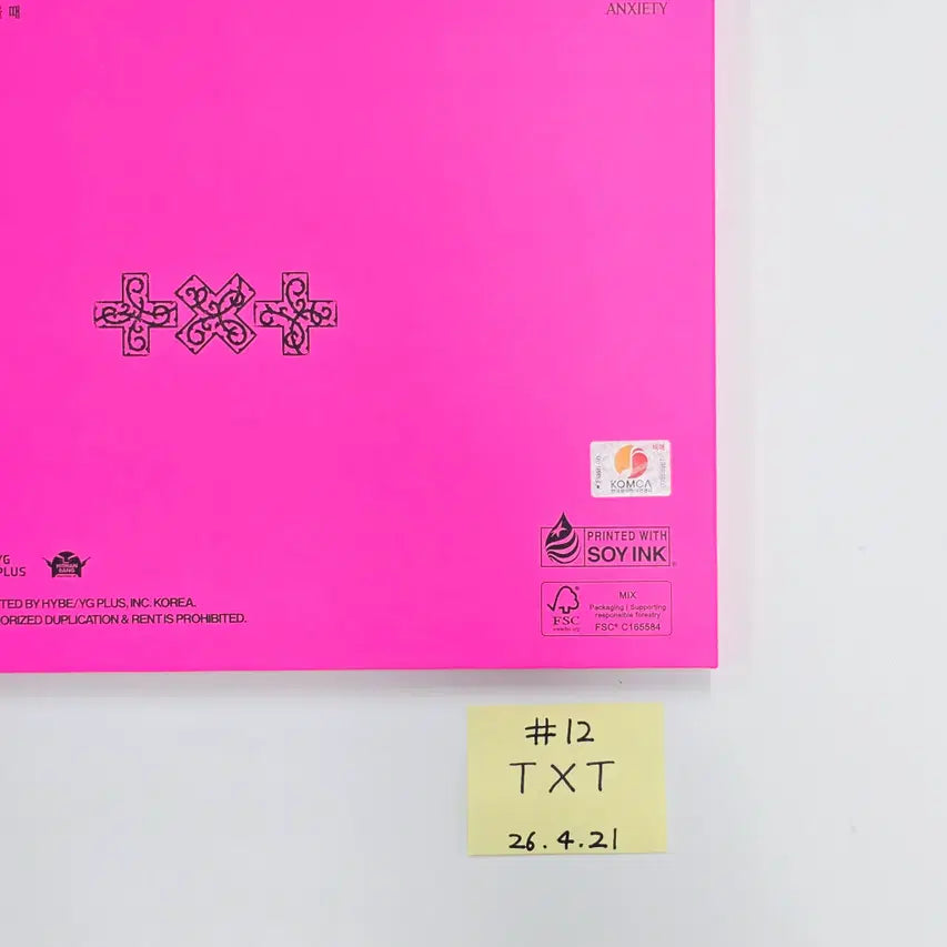 TXT "7TH YEAR: 가시덤불에 잠시 바람이 멈췄을 때 " - Hand Autographed(Signed) Promo Album (1) [26.04.21]