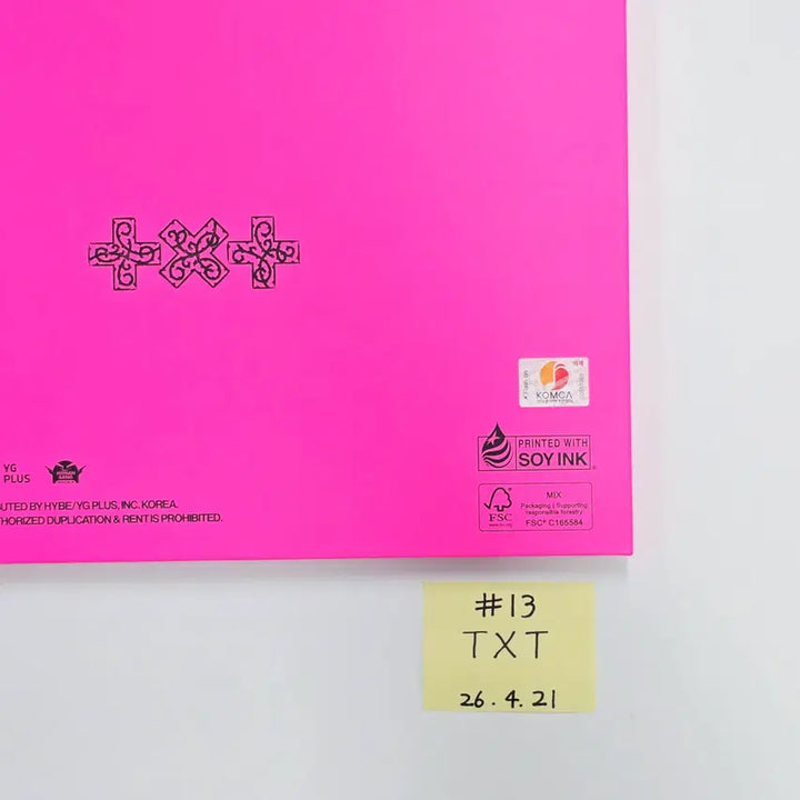TXT "7TH YEAR: 가시덤불에 잠시 바람이 멈췄을 때 " - Hand Autographed(Signed) Promo Album (1) [26.04.21]