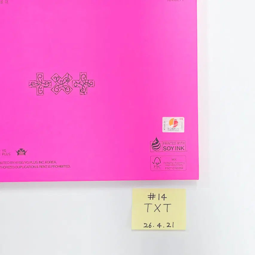 TXT "7TH YEAR: 가시덤불에 잠시 바람이 멈췄을 때 " - Hand Autographed(Signed) Promo Album (1) [26.04.21]