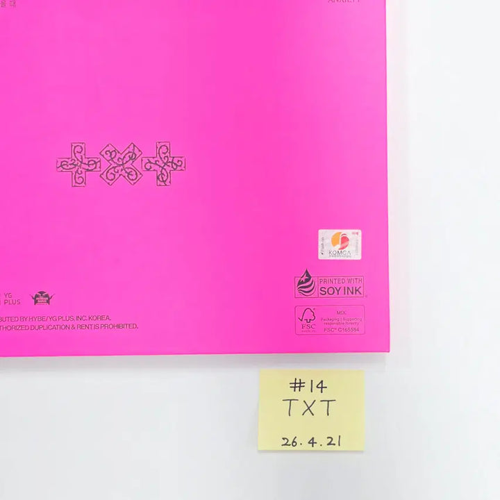 TXT "7TH YEAR: 가시덤불에 잠시 바람이 멈췄을 때 " - Hand Autographed(Signed) Promo Album (1) [26.04.21]
