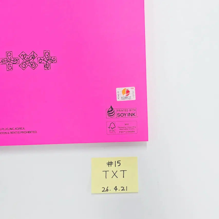 TXT "7TH YEAR: 가시덤불에 잠시 바람이 멈췄을 때 " - Hand Autographed(Signed) Promo Album (1) [26.04.21]