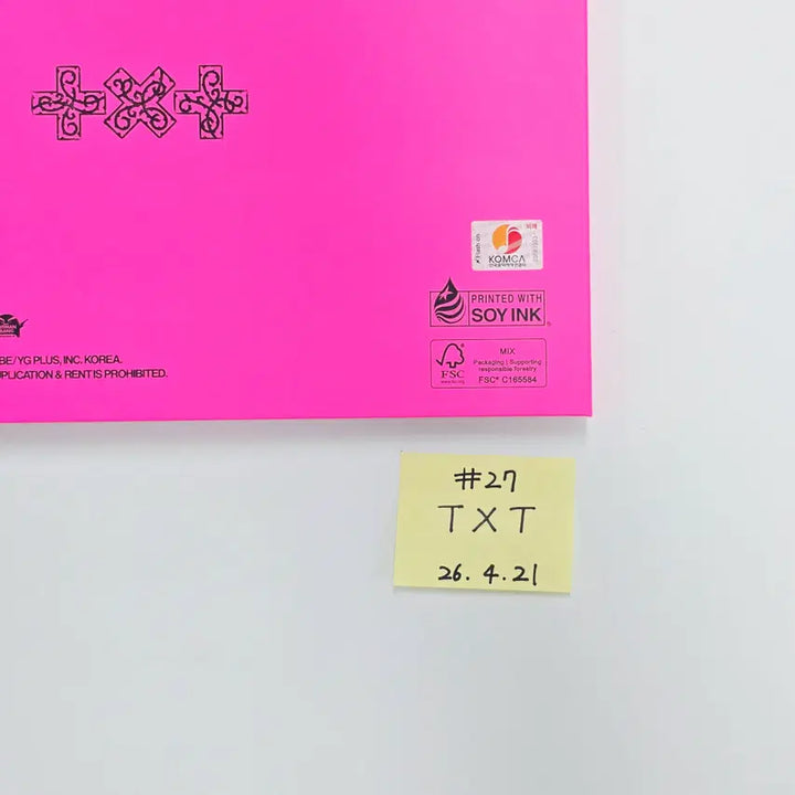 TXT "7TH YEAR: 가시덤불에 잠시 바람이 멈췄을 때 " - Hand Autographed(Signed) Promo Album (2) [26.04.21]