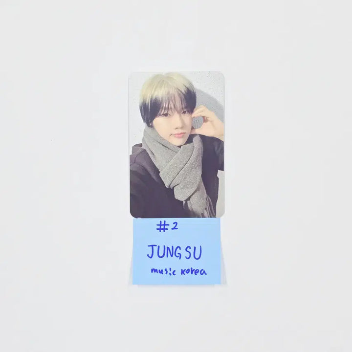 Xdinary Heroes "DEAD AND" - Music Korea Pre-Order Benefit Photocard [26.04.20]