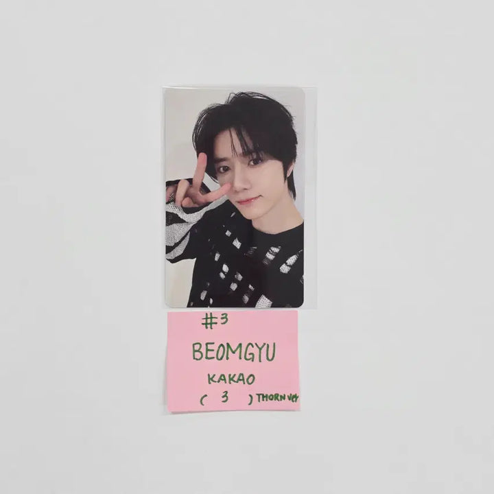 TXT "7TH YEAR: 가시덤불에 잠시 바람이 멈췄을 때" - Kakao Pre-Order Benefit Photocard (THORN Ver.) [26.04.23]