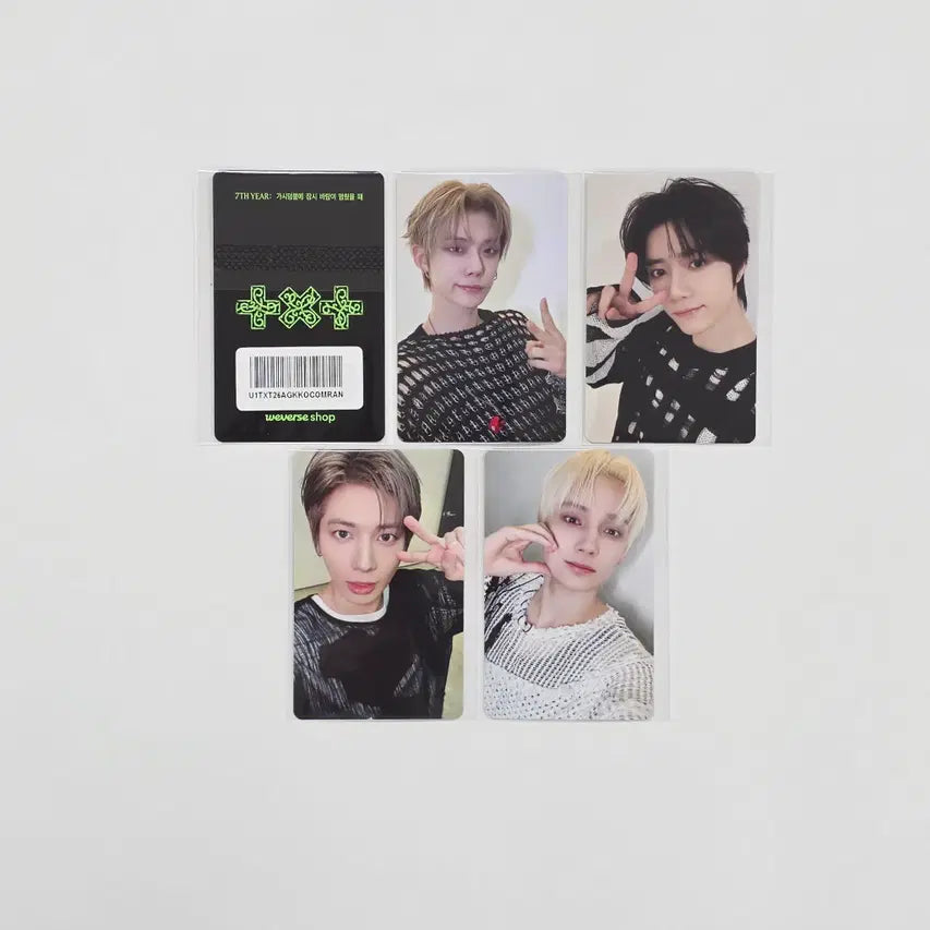 TXT "7TH YEAR: 가시덤불에 잠시 바람이 멈췄을 때" - Kakao Pre-Order Benefit Photocard (THORN Ver.) [26.04.23]
