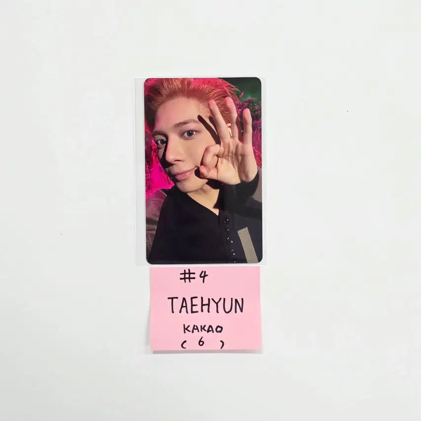 TXT "7TH YEAR: 가시덤불에 잠시 바람이 멈췄을 때" - Kakao Pre-Order Benefit Photocard [26.04.23]
