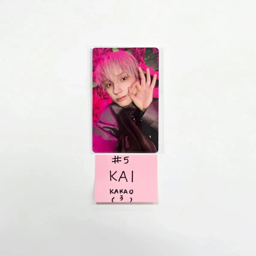 TXT "7TH YEAR: 가시덤불에 잠시 바람이 멈췄을 때" - Kakao Pre-Order Benefit Photocard [26.04.23]