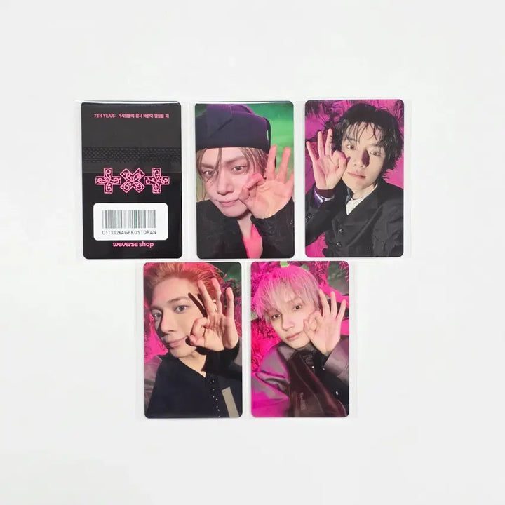 TXT "7TH YEAR: 가시덤불에 잠시 바람이 멈췄을 때" - Kakao Pre-Order Benefit Photocard [26.04.23]