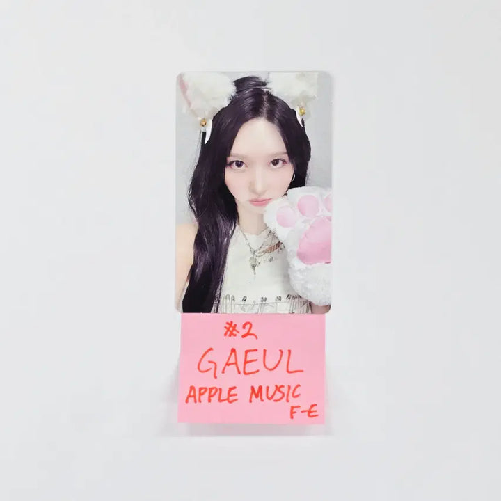 IVE "THE 2ND ALBUM : REVIVE+" - Apple Music Fansign Event Photocard [26.04.23]