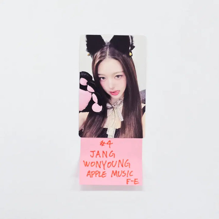 IVE "THE 2ND ALBUM : REVIVE+" - Apple Music Fansign Event Photocard [26.04.23]