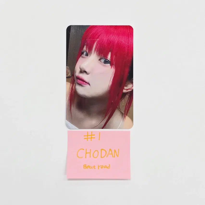 QWER - Beatroad Fansign Event Winner Photocard [26.04.23]