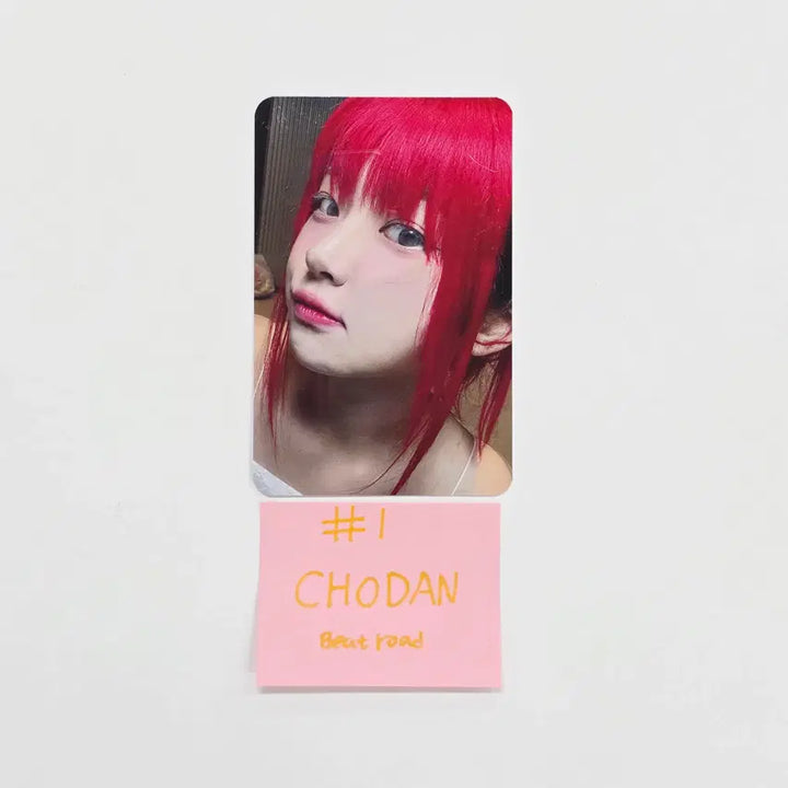 QWER - Beatroad Fansign Event Winner Photocard [26.04.23]