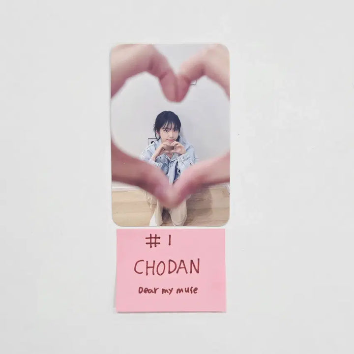 QWER - Dear My Muse Fansign Event Winner Photocard [26.04.23]