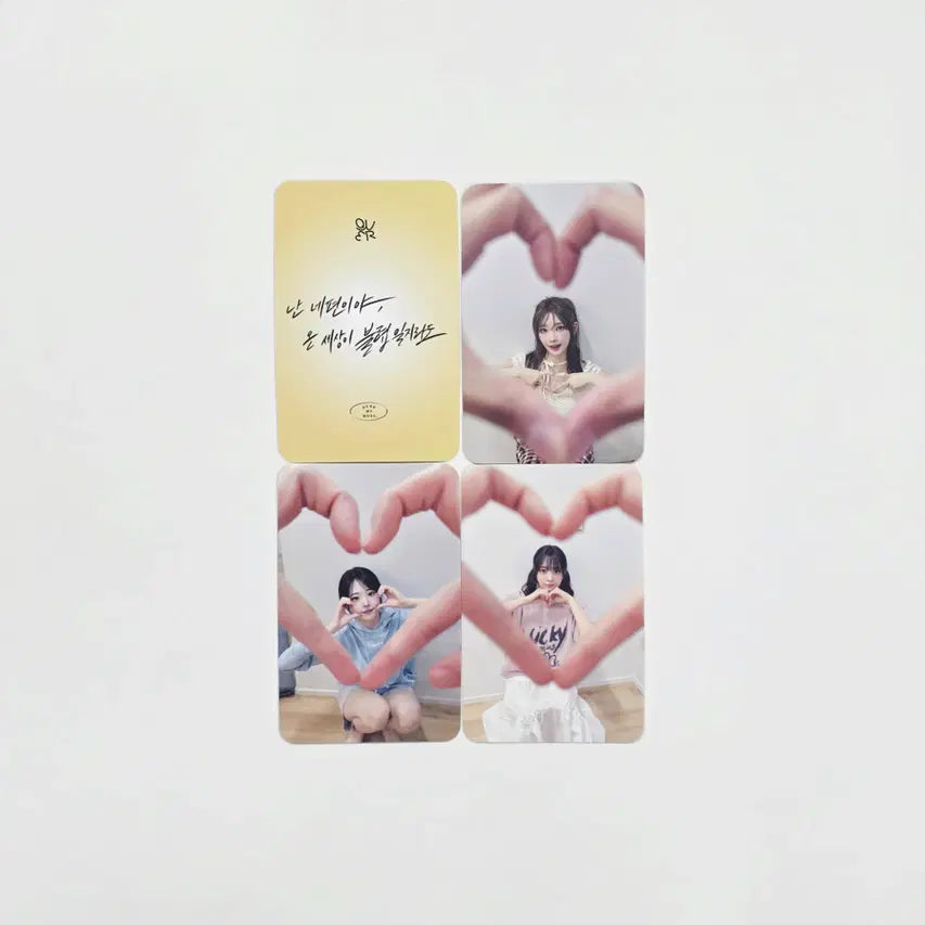 QWER - Dear My Muse Fansign Event Winner Photocard [26.04.23]