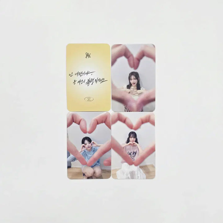 QWER - Dear My Muse Fansign Event Winner Photocard [26.04.23]