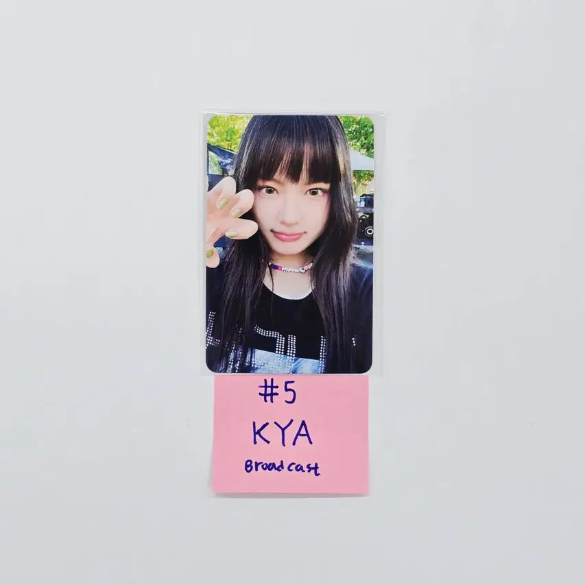 KiiiKiii "DANCING ALONE" -  Broadcast Photocard [26.04.23]