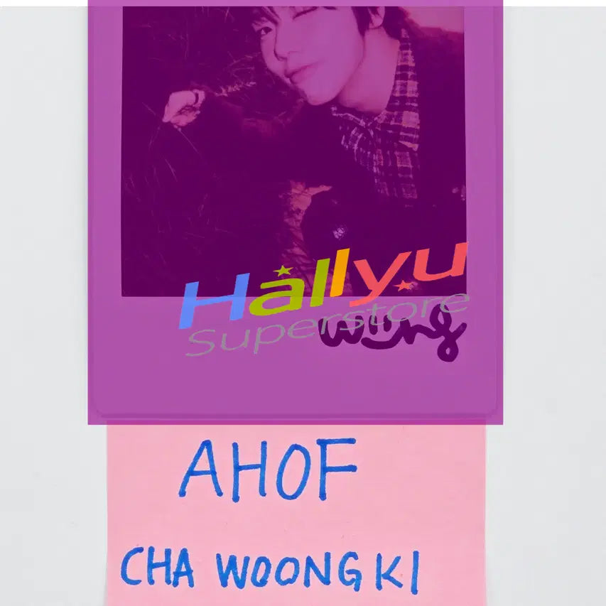 AHOF – HALLYUSUPERSTORE AHOF – HALLYUSUPERSTORE