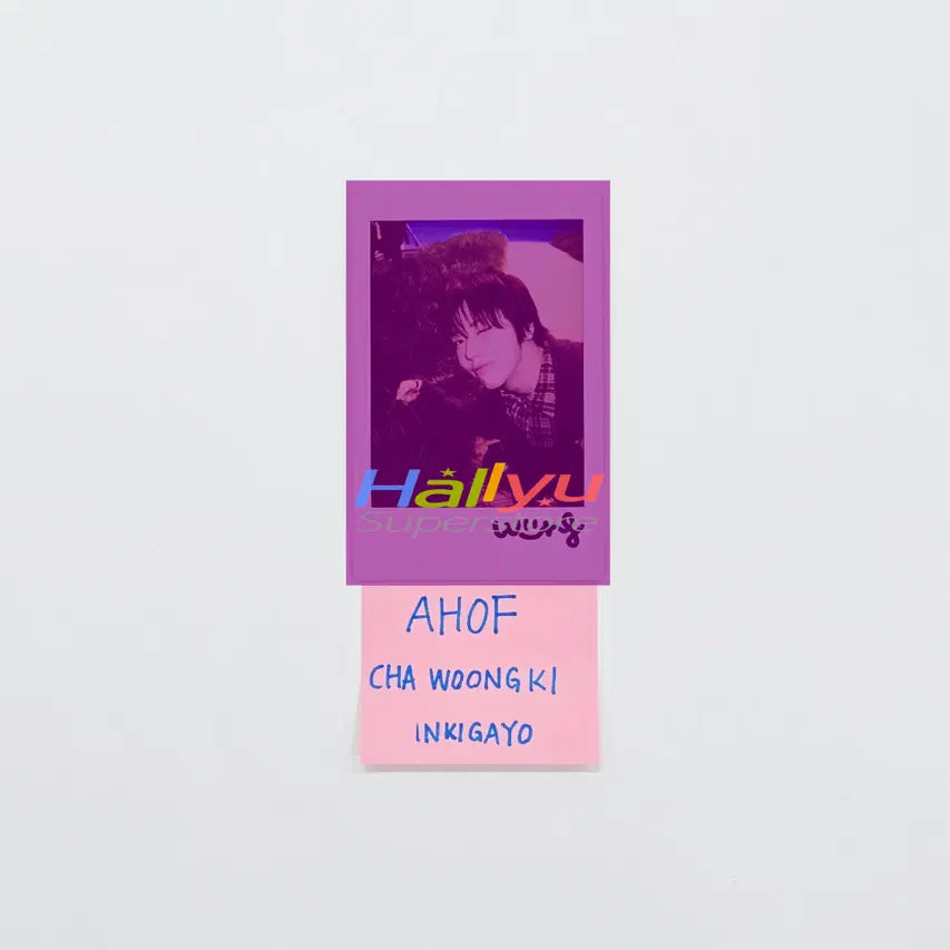 AHOF – HALLYUSUPERSTORE AHOF – HALLYUSUPERSTORE