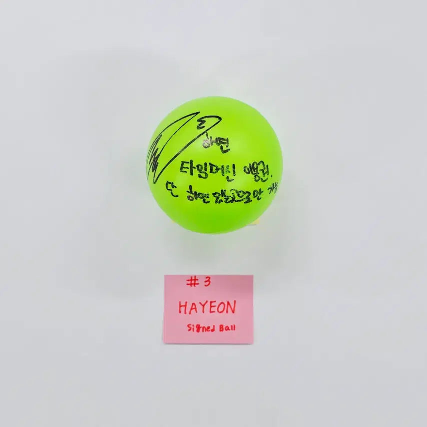 TripleS - Hand Autographed(Signed) Ball [26.04.23]