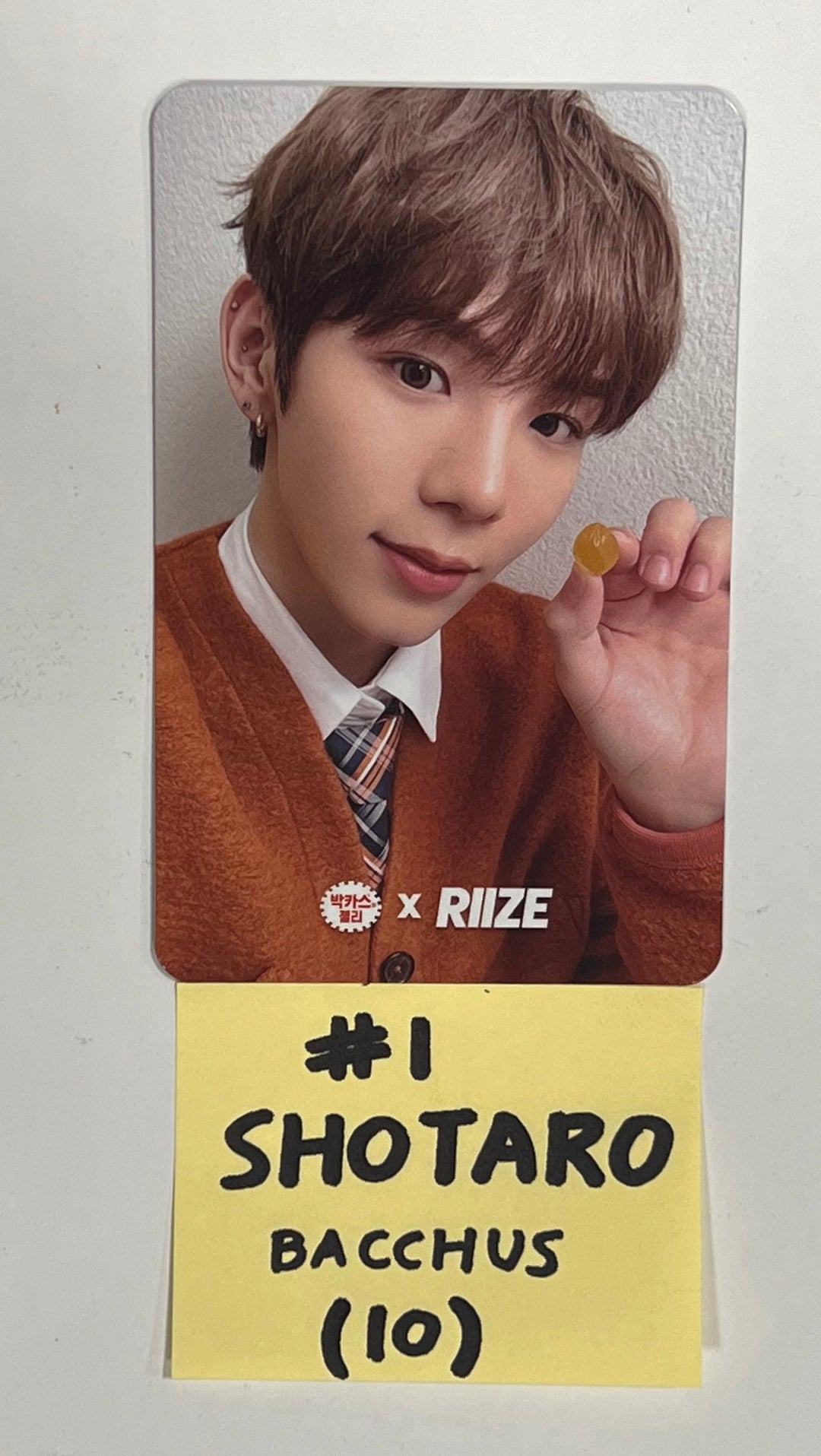 RIIZE X BACCHUS Jelly - Special Event Photocard [24.4.5]