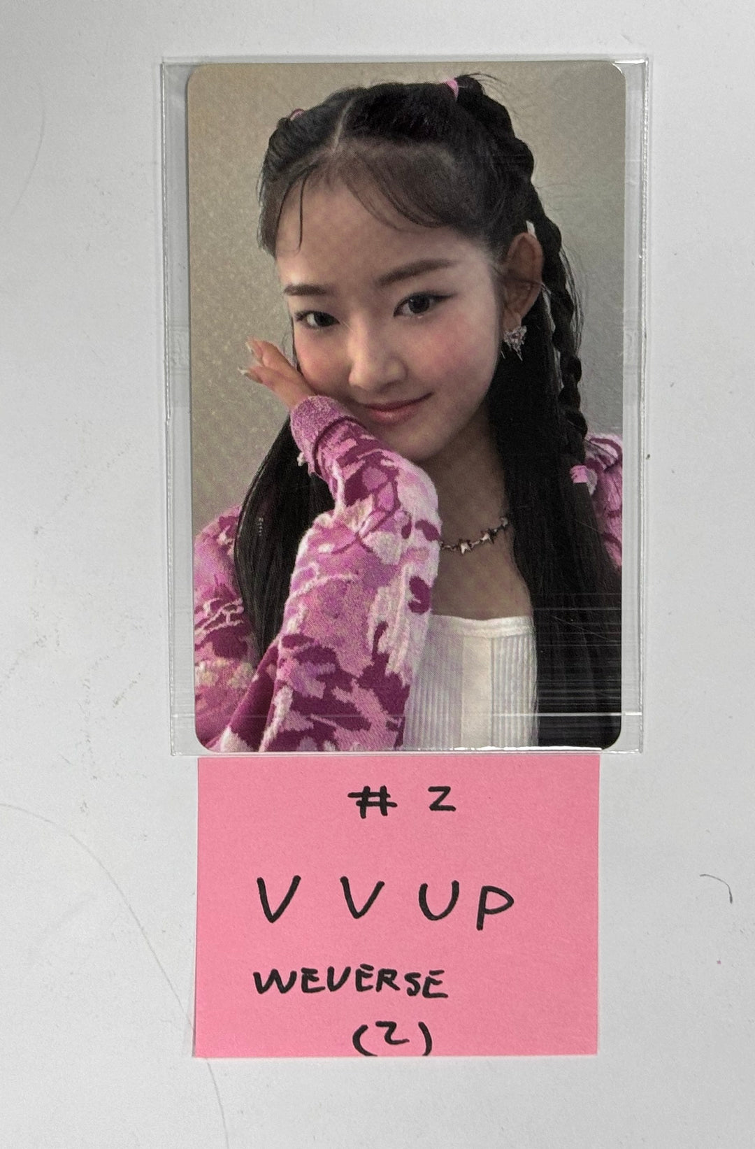 VVUP 1st Single Album 'Locked On' - Weverse Shop Pre-Order Benefit Photocard [24.4.25]