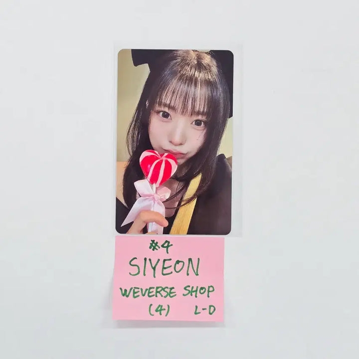 QWER "CEREMONY" - Weverse Shop Lucky Draw Event Photocard [26.04.28]