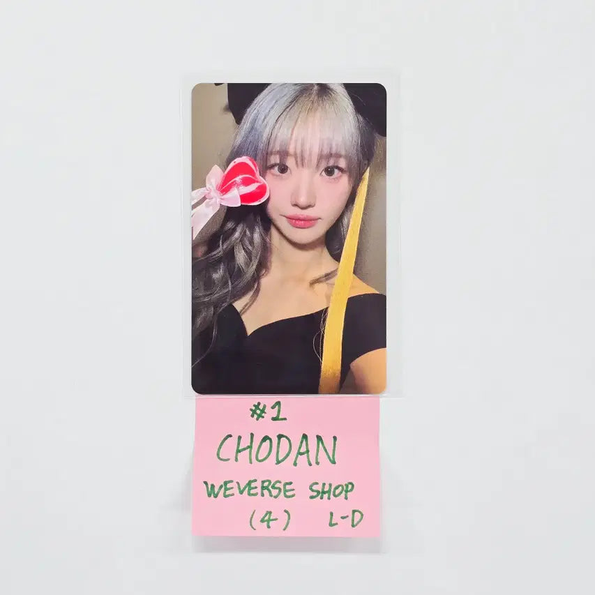 QWER "CEREMONY" - Weverse Shop Lucky Draw Event Photocard [26.04.28]