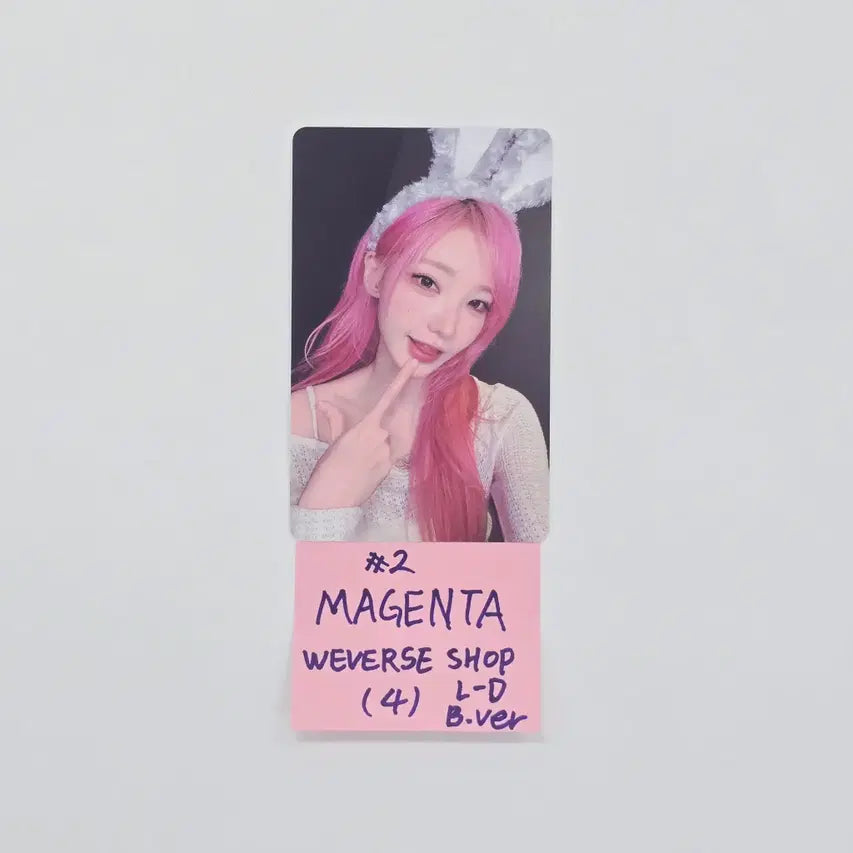 QWER 公式 トレカ セット全員分 manito 未開封 Weverse特典 QWER 公式 トレカ セット全員分 manito 未開封 Weverse特典 QWER 公式