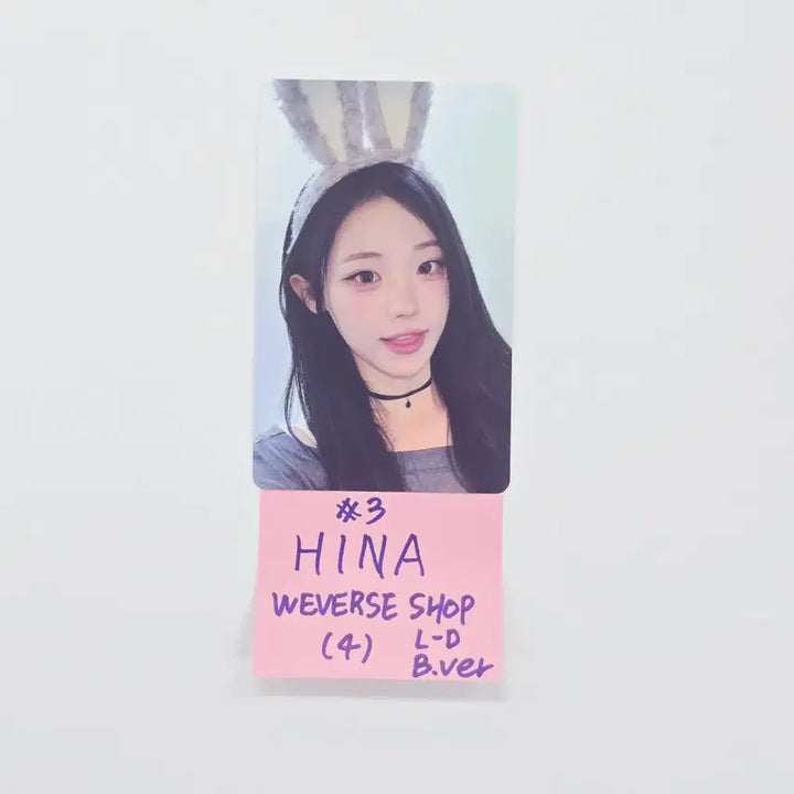 QWER "CEREMONY" - Weverse Shop Lucky Draw Event Photocard (Booklet Ver.) [26.04.28]