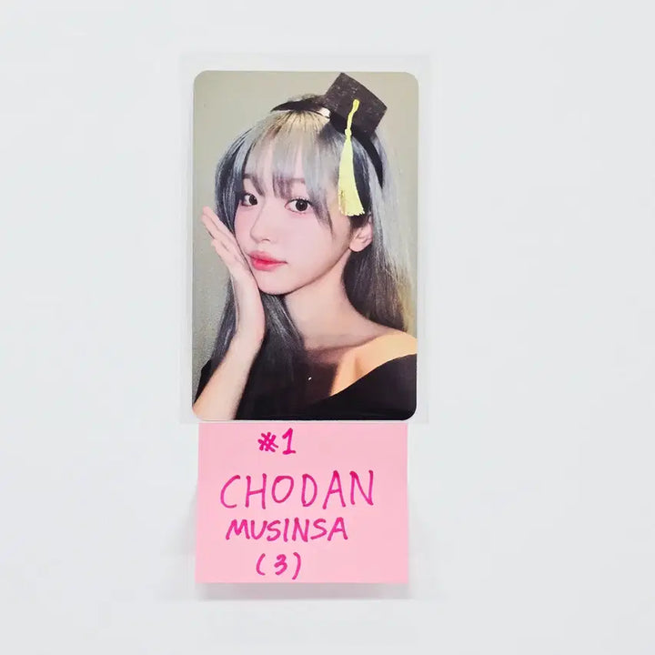 QWER "CEREMONY" - Musinsa Event Photocard [26.04.28]
