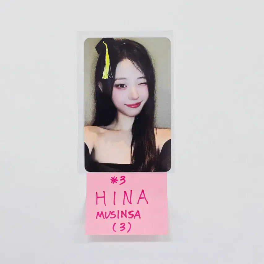 QWER "CEREMONY" - Musinsa Event Photocard [26.04.28]
