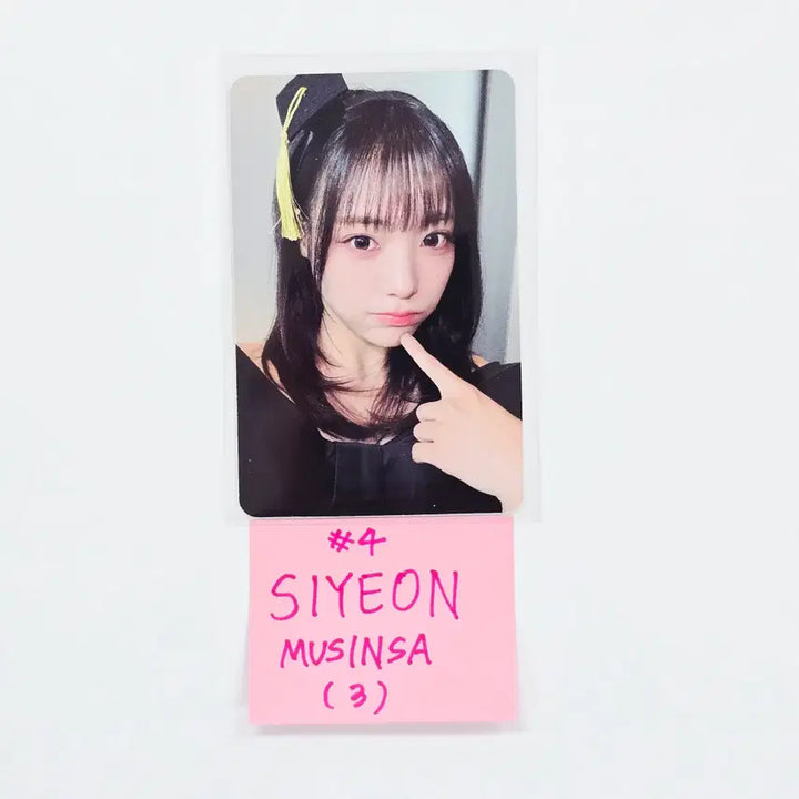 QWER "CEREMONY" - Musinsa Event Photocard [26.04.28]