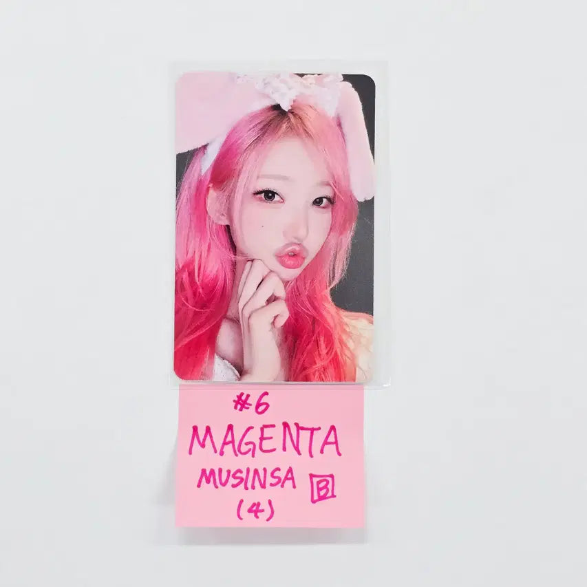 QWER "CEREMONY" - Musinsa Event Photocard [26.04.28]