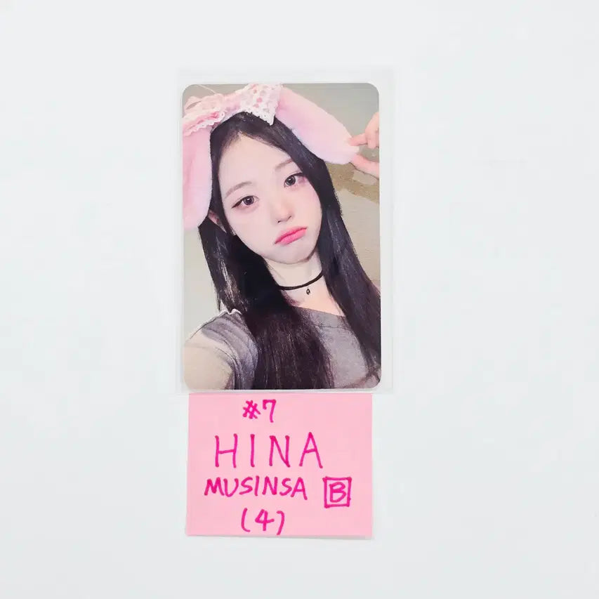 QWER "CEREMONY" - Musinsa Event Photocard [26.04.28]