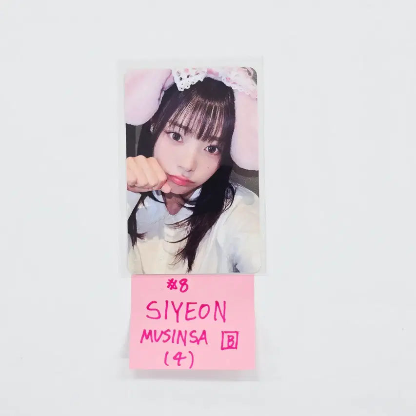 QWER "CEREMONY" - Musinsa Event Photocard [26.04.28]