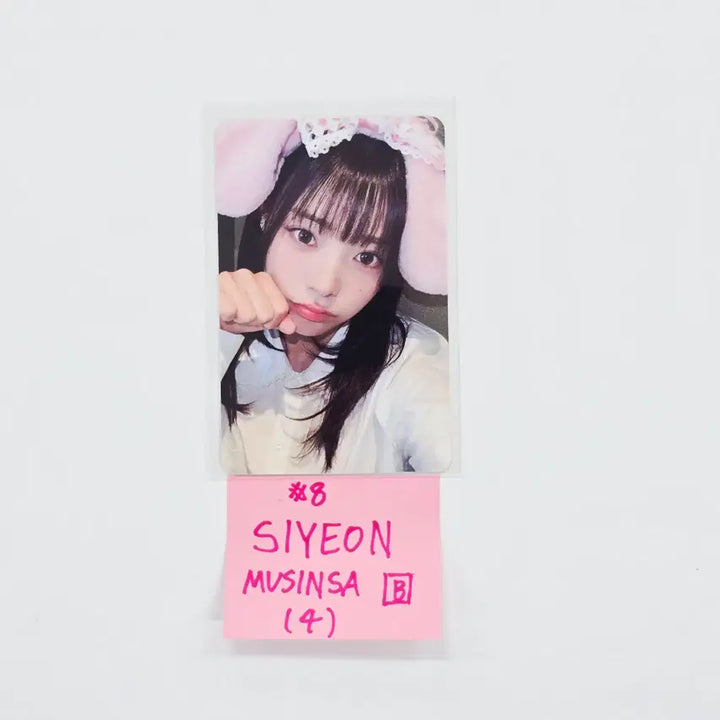 QWER "CEREMONY" - Musinsa Event Photocard [26.04.28]