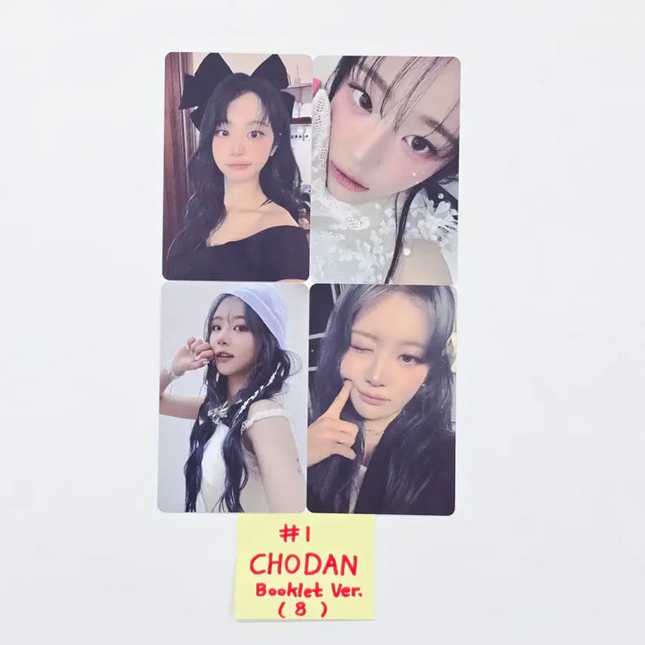 QWER "CEREMONY" - Official Photocard Set (Booklet Ver.) [26.04.28]