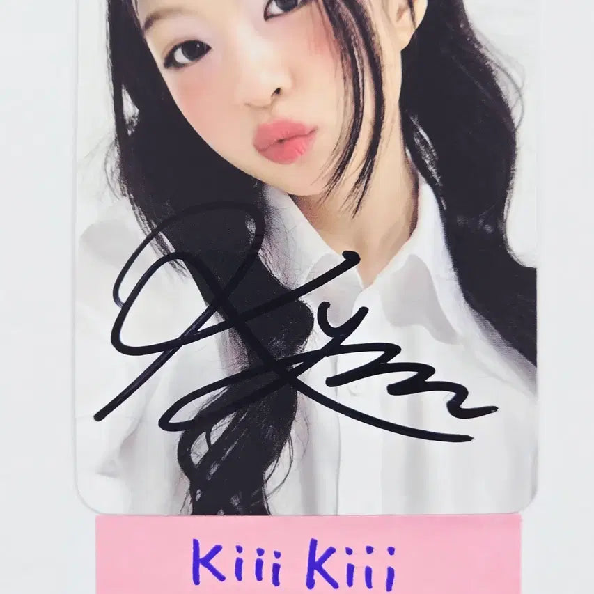 KYA (of KiiiKiii) - Public Broadcast Full Attendance Hand