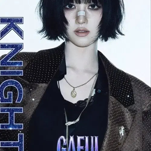 [Pre-Order] GAEUL(of IVE) - KNIGHT (China) 2026.4 (Choose Version)