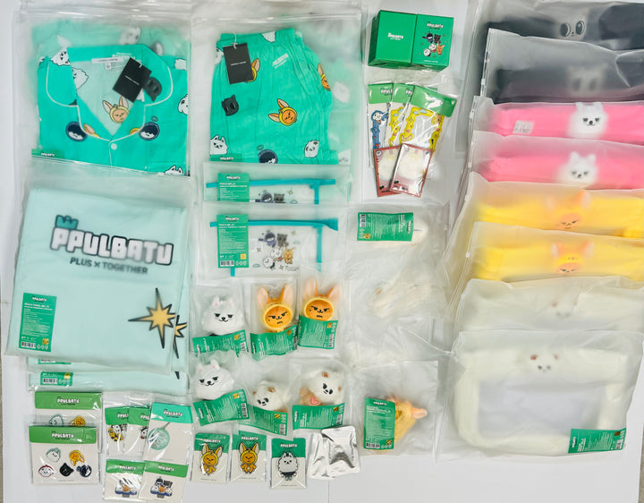 TXT "PPULBATU WARI WARI" - Pop-Up Official MD [Plush Keyring,Photocard holder,Pouch,Coin Pouch,Cross Bag,Official Light Stick Cover] [24.8.8] 1 - HALLYUSUPERSTORE