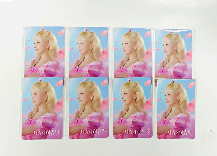 Winter (of Aespa) - "Heartsping - Teenieping of Love" CGV Event Photocard [24.09.04] - HALLYUSUPERSTORE