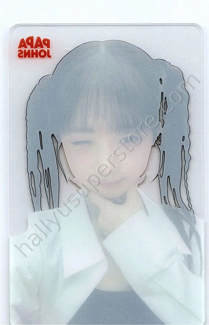 IVE - Rei - IVE X Papa Johns Pizza brand collaboration papa johns round 4 transparent