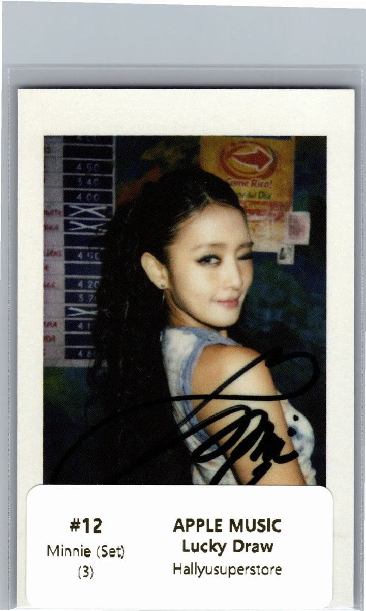 I-DLE "We made" - Apple Music Lucky Draw Event Photocard, Polaroid type Photocard [26.07.09]