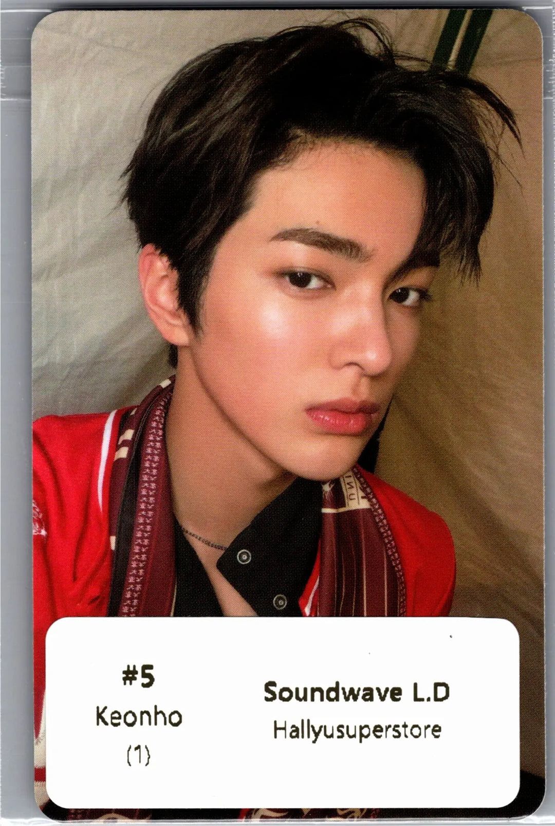 CORTIS The 2nd EP "GREENGREEN" - Soundwave Lucky Draw Event Photocard R3 [26.07.27]