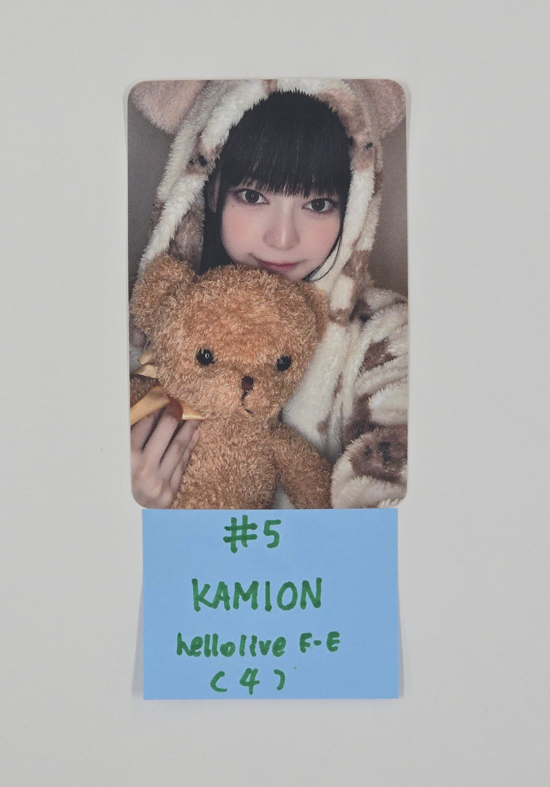 COSMOSY "the a(e)nd" - HelloLive Fansign Event Photocard (Nemo) [25.10.23]