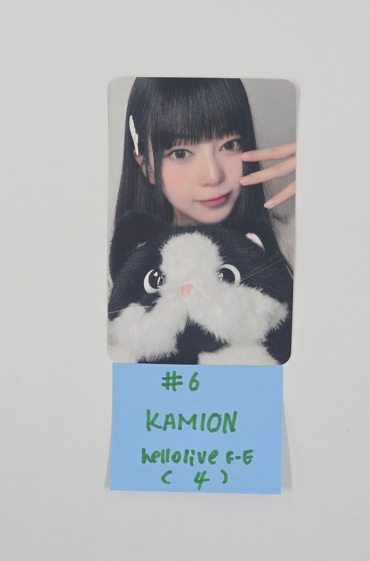 COSMOSY "the a(e)nd" - HelloLive Fansign Event Photocard (Nemo) [25.10.23]
