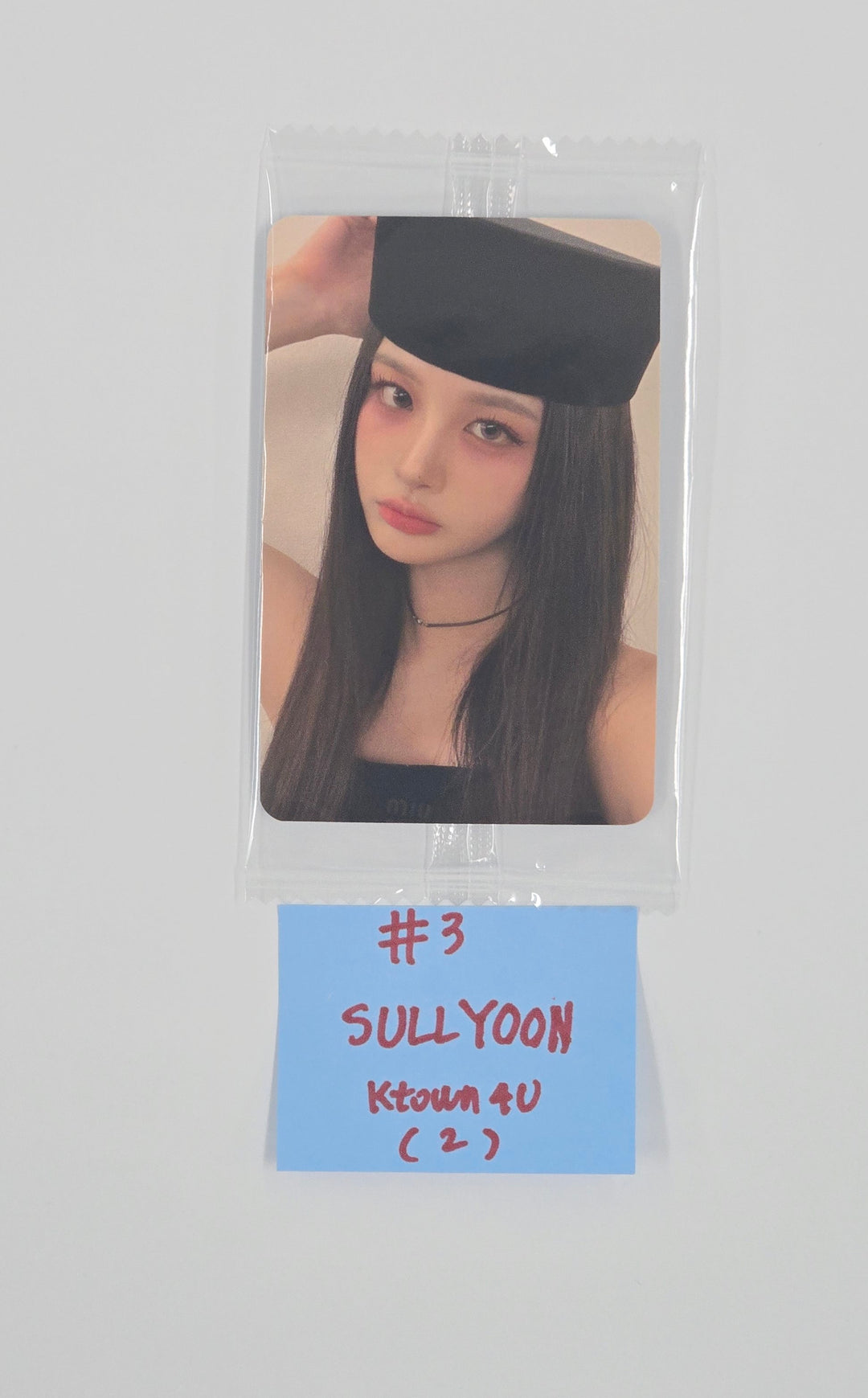 NMIXX "Blue Valentine" -Ktown4U Pre-Order Benefit Photocard [25.10.23]