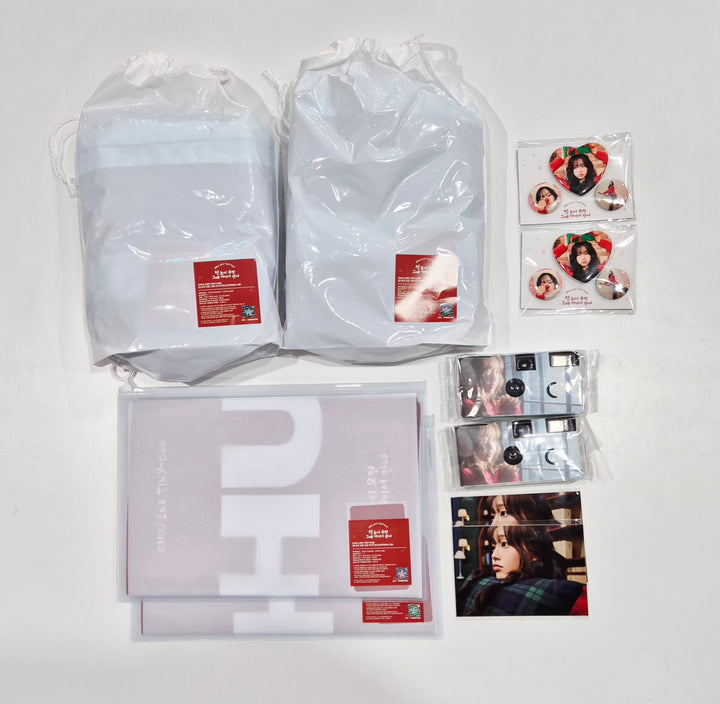 Chuu - 2nd Tiny-Con "첫 눈이 오면 그때 거기서 만나" Pop-Up Store MD [25.12.15]